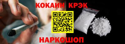 прущие крисы Боровичи
