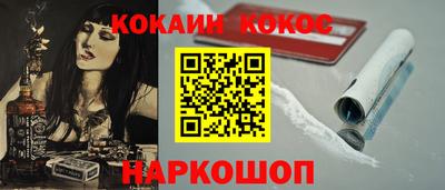 прущие крисы Боровичи
