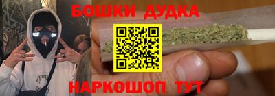 амфетамин Белореченск