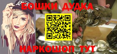 прущие крисы Боровичи