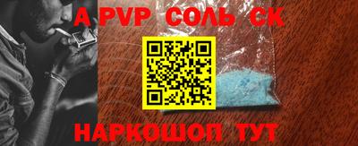 прущие крисы Боровичи
