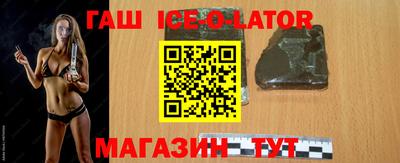 кокаин VHQ Брянск