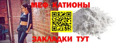 прущие крисы Боровичи